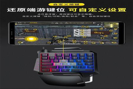 手机和平精英自动压枪辅助(和平精英自动压枪app) 手机和平精英自动压枪辅助(和平精英自动压枪app)