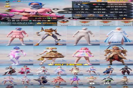 和平精英最新辅助免费下载苹果版(和平精英辅助器苹果版) 和平精英最新辅助免费下载苹果版(和平精英辅助器苹果版)