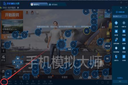 外挂电脑和平精英(电脑操作和平精英) 外挂电脑和平精英(电脑操作和平精英)