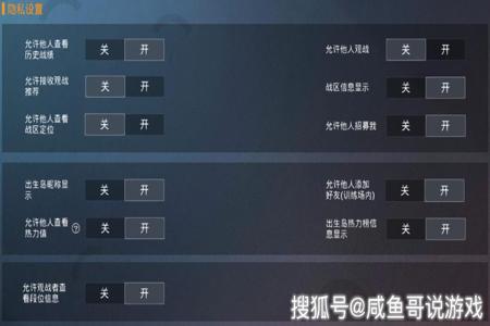 和平精英辅助开枪神器怎么设置(和平精英辅助器怎么设置键位) 和平精英辅助开枪神器怎么设置(和平精英辅助器怎么设置键位)