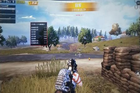 和平精英外挂抓包手机版(和平精英外挂器手机版) 和平精英外挂抓包手机版(和平精英外挂器手机版)