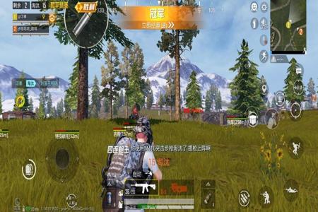 和平精英kimi辅助安全吗(和平精英哪个辅助安全好用) 和平精英kimi辅助安全吗(和平精英哪个辅助安全好用)