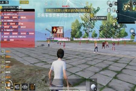 和平精英灭神辅助下载安卓(和平精英辅助软件下载教程安卓) 和平精英灭神辅助下载安卓(和平精英辅助软件下载教程安卓)