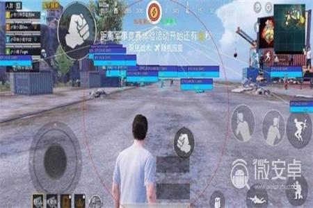 和平精英支持安卓12辅助(和平精英安卓知名辅助) 和平精英支持安卓12辅助(和平精英安卓知名辅助)