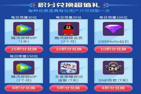 ios和平精英卡盟辅助官网(ios和平精英有哪些辅助) ios和平精英卡盟辅助官网(ios和平精英有哪些辅助)