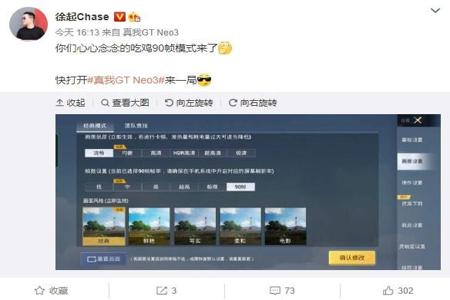 和平精英人机检测外挂吗(和平精英人机能检测外挂吗) 和平精英人机检测外挂吗(和平精英人机能检测外挂吗)