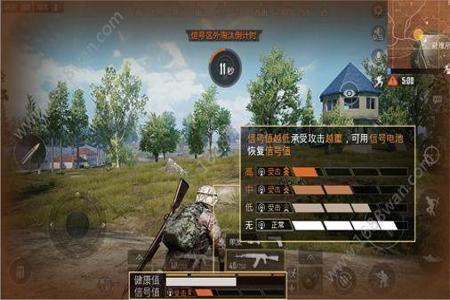 和平精英如何免费开科技辅助瞄准(和平精英如何开科技辅助) 和平精英如何免费开科技辅助瞄准(和平精英如何开科技辅助)