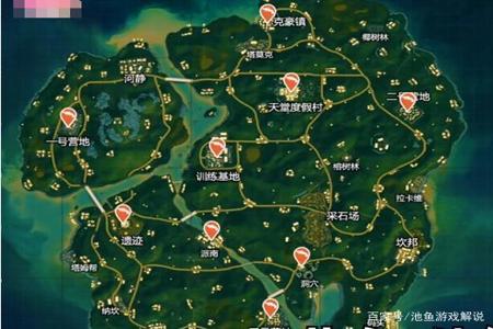 2024和平精英免费辅助(2024和平精英地图) 2024和平精英免费辅助(2024和平精英地图)