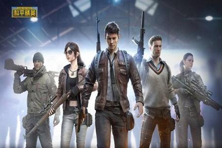 和平精英手机辅助器下载安装(和平精英辅助器下载安装教学) 和平精英手机辅助器下载安装(和平精英辅助器下载安装教学)