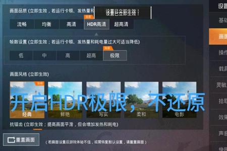 和平精英3.2外挂怎么开(和平精英3.2外挂) 和平精英3.2外挂怎么开(和平精英3.2外挂)