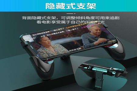 用和平精英辅助器吃鸡会封号吗(和平精英外设辅助器会封号吗) 用和平精英辅助器吃鸡会封号吗(和平精英外设辅助器会封号吗)