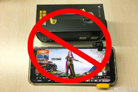 和平精英辅助外挂锁头手机(和平精英辅助器和外挂) 和平精英辅助外挂锁头手机(和平精英辅助器和外挂)