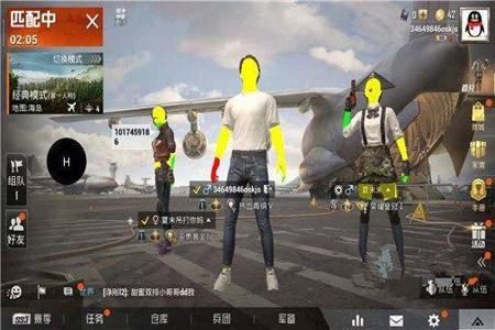 和平精英范围辅助安卓(和平精英辅助触控模式安卓) 和平精英范围辅助安卓(和平精英辅助触控模式安卓)